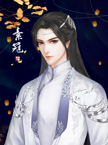 一醉忘忧游戏图1