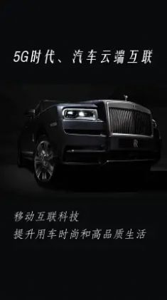 豪车控app软件官方下载  v4gsmt.1.8.6图1