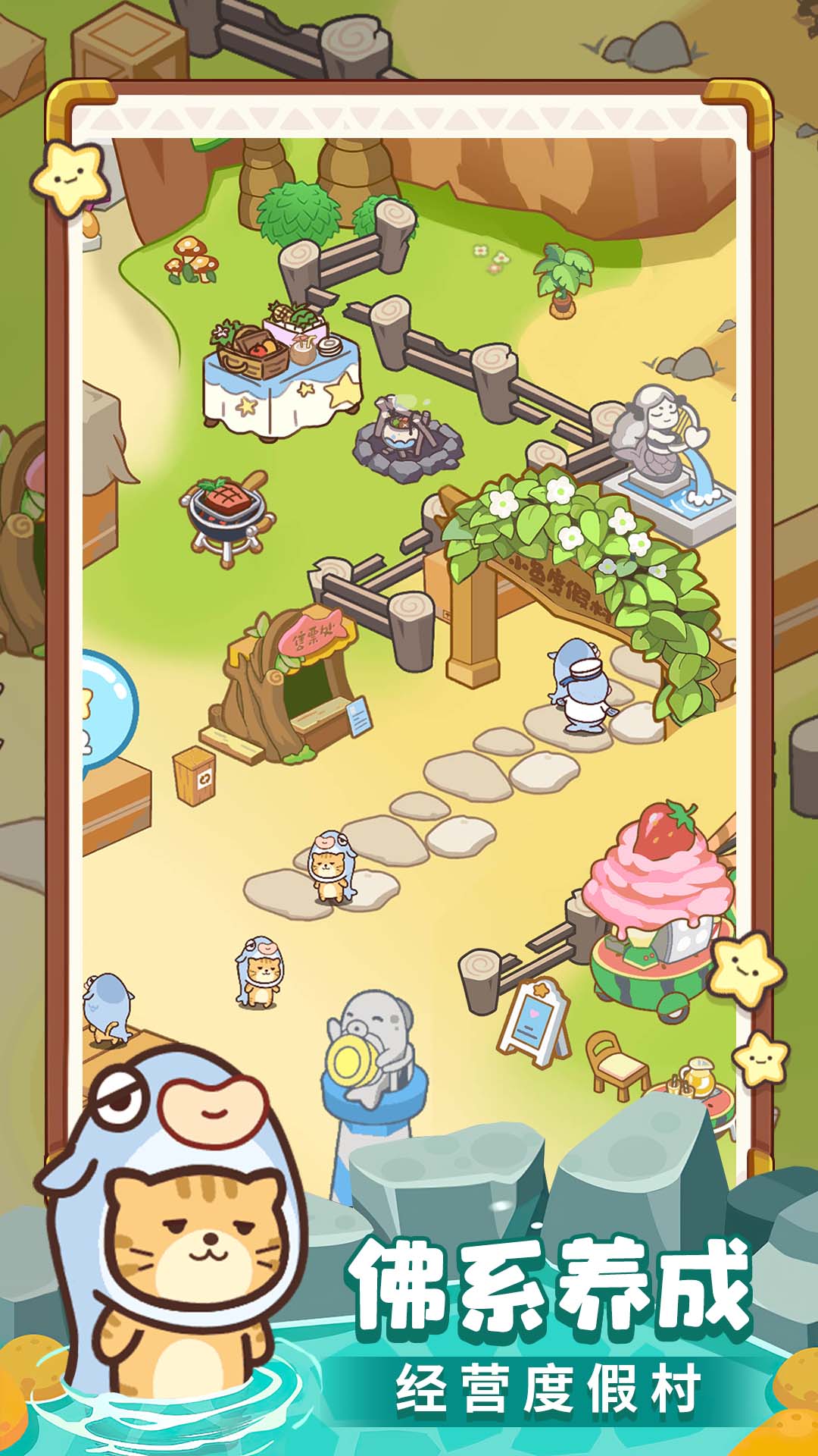 疯狂农场连连连最新版游戏  v1.0.0图3