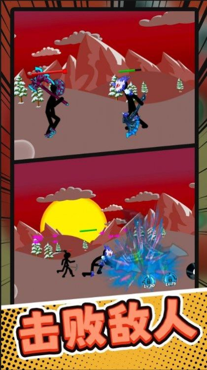 火柴人部落讨伐官网版图1