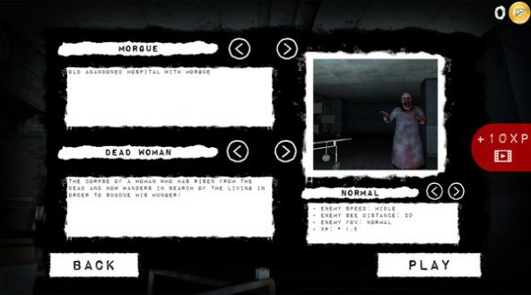 恐鬼症2中文联机版  v1.0图3