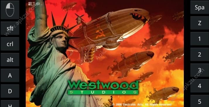 ExaGear模拟器安卓8.0数据包游戏资源下载  v6.1.8图1