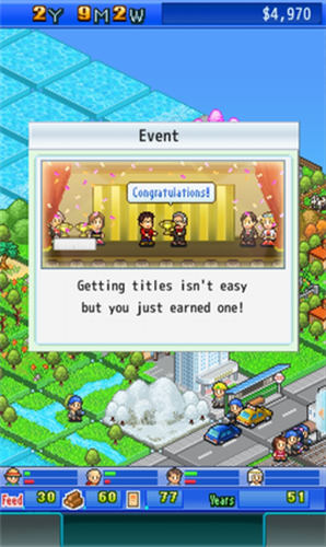 开罗鱼塘公园图3