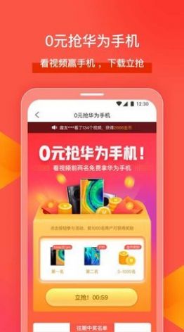 果蔬视频app手机版  v1.0图3
