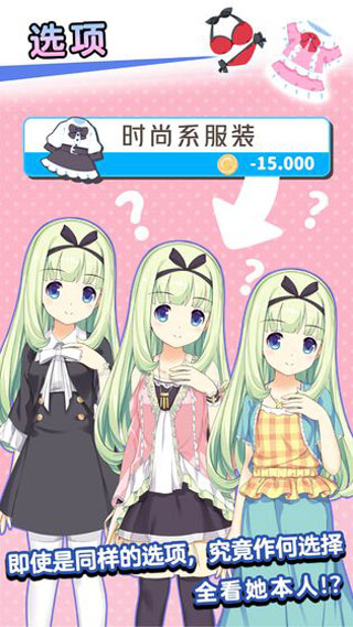 泡沫回忆游戏图5