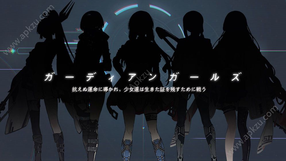 代号舰Y官方图1