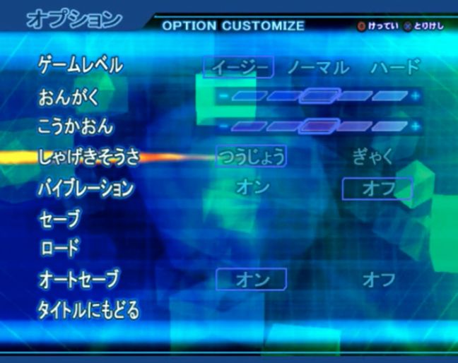 奈克瑟斯奥特曼格斗游戏下载手机版  v1.0图4