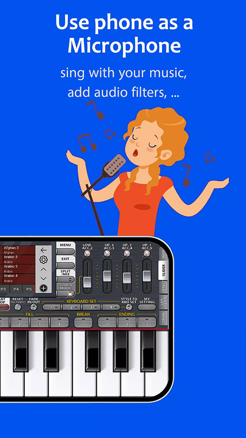 MusicStudio音乐制作软件图4