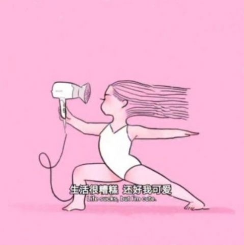 秋天的第一包华子图片图3