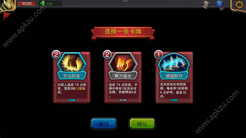 迷失古堡官方网站图3