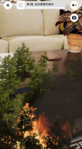 WWF森林app官方安卓下载  v1.0图4