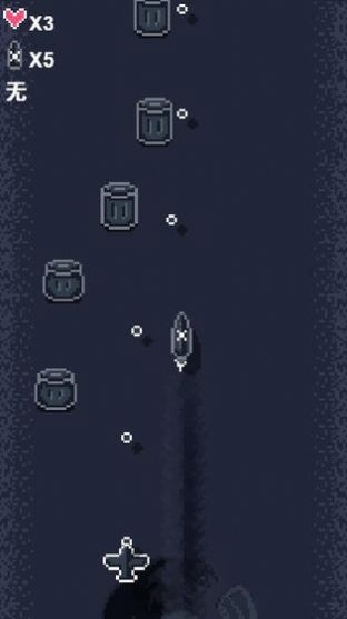 硬核打飞机游戏安卓最新版 v1.00.08图4