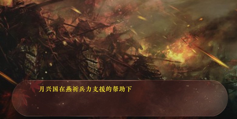 人生几何完整版图3