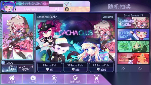 加查俱乐部NOX图3