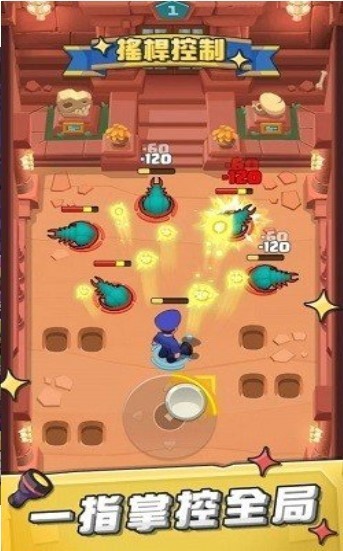 不自然博物馆安卓版下载  v1.3.3图3