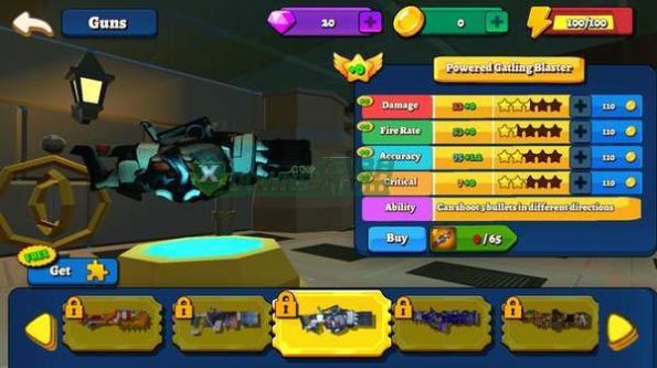 战争中逃杀游戏图1