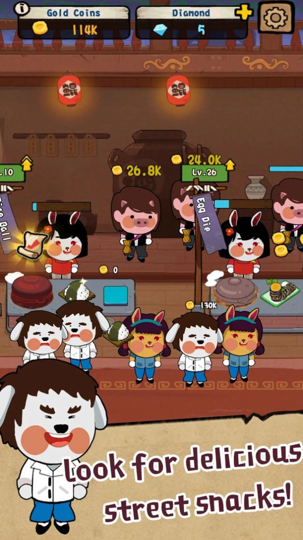 主题自助餐厅游戏最新版  v1.2图2