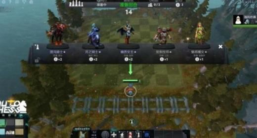 DOTA2刀塔自走棋游戏apk官网下载安装图片1