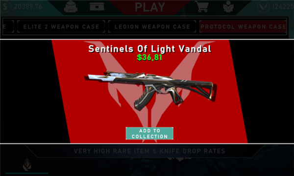 无畏契约开箱模拟器正版图3