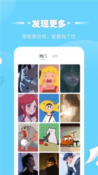 情侣头像匹配图3