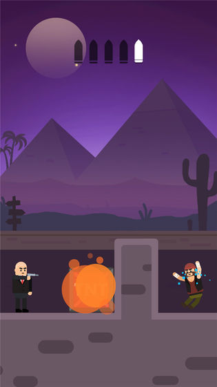 头号枪手游戏最新官方版  v1.0.3图1