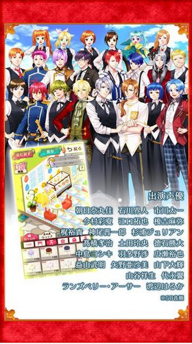 在异世界开咖啡厅汉化版游戏 v1.0.14图1