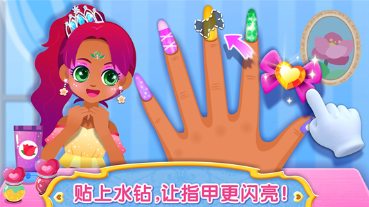 这支爵士舞你学废了吗官方图4