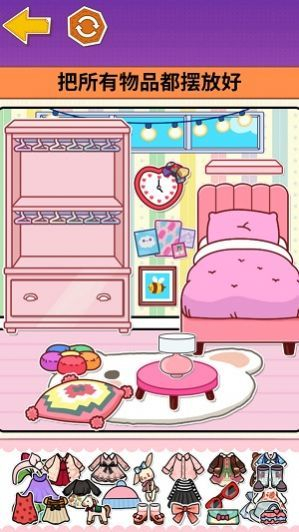 沉浸式手工坊图1