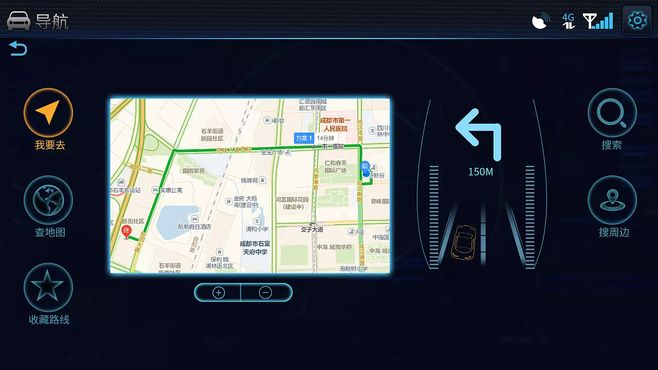 最好用的车载导航软件合集