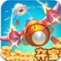 夺宝飞机红包领福利版  v1.0