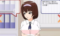 偷窃的少女的教育方法移植汉化版图1