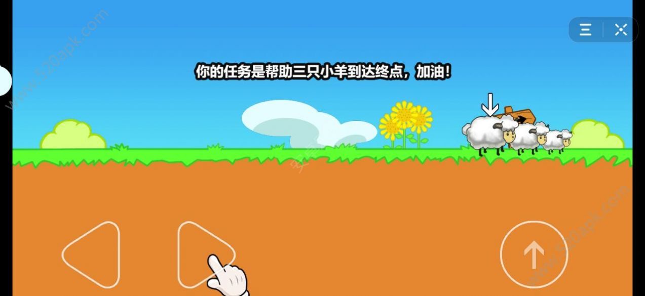 抖音小游戏最强大冒险2兑换码大全福利版  v2.7.15图3