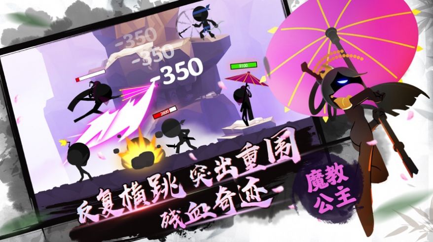 我功夫特牛0.17.5安卓最新版下载  v0.17.5图4