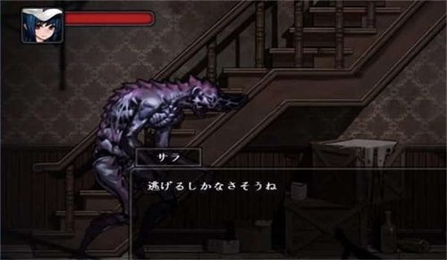 寄生公寓安卓直装版图2