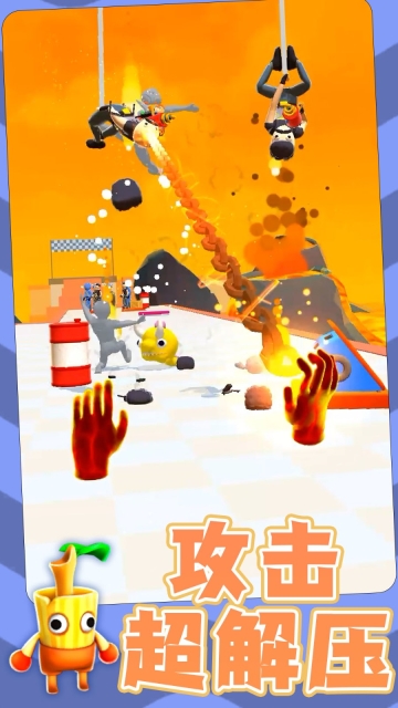 勇士自由联盟游戏图2