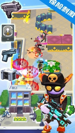 英雄射击行动手机版图2