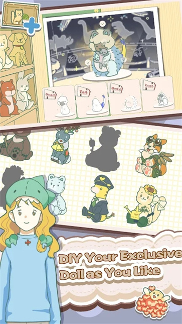 小角落茶馆汉化版图1