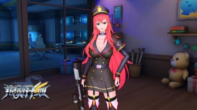 银翼计划反和谐图2