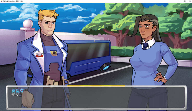 守望先锋学院安卓图1