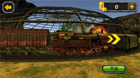 恐龙山谷历险图1