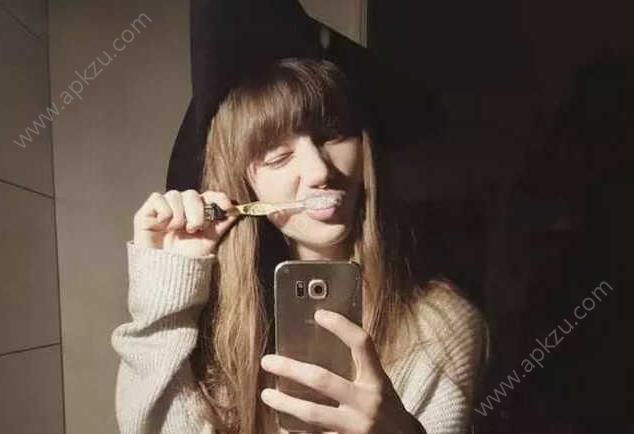 看新华字典吃好丽友派段子出处意思图片1