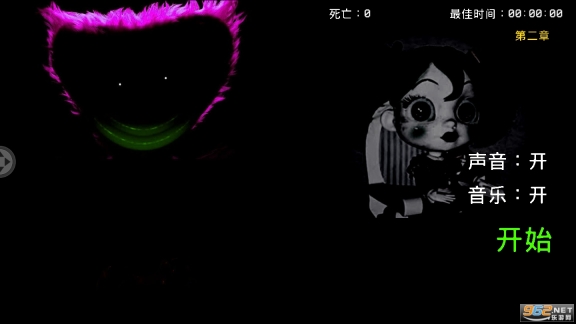 大蓝猫游戏终结篇游戏图1