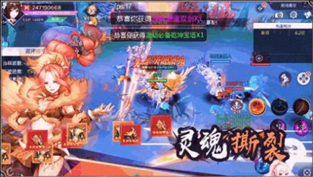 乱舞神姬手游红包最新版 v2.0图2