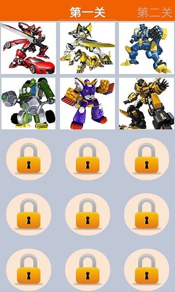 百变机兽洛洛历险记最新版图4