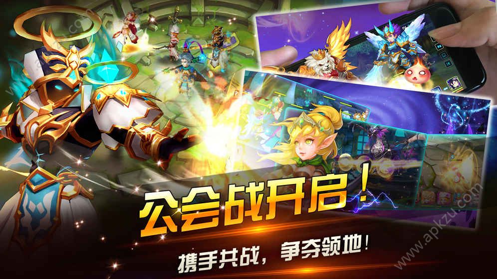 战斗吧精灵国服版图2