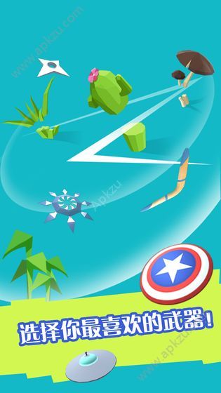 割草大赛游戏金币安卓版  v0.4图5