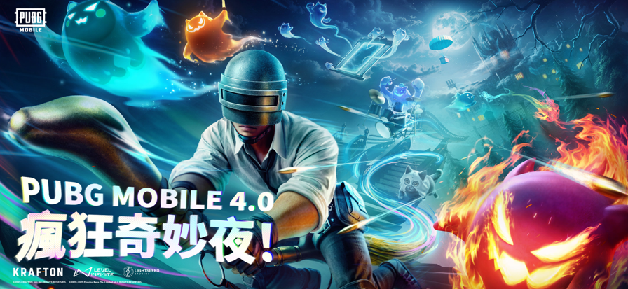 地铁逃生最新版图1