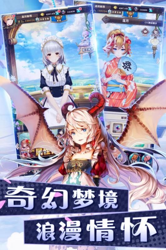 诺亚汉化组官网版图3