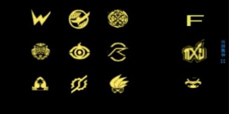 假面骑士帝骑模拟器21神主牌全平成中文版  v1.13图2