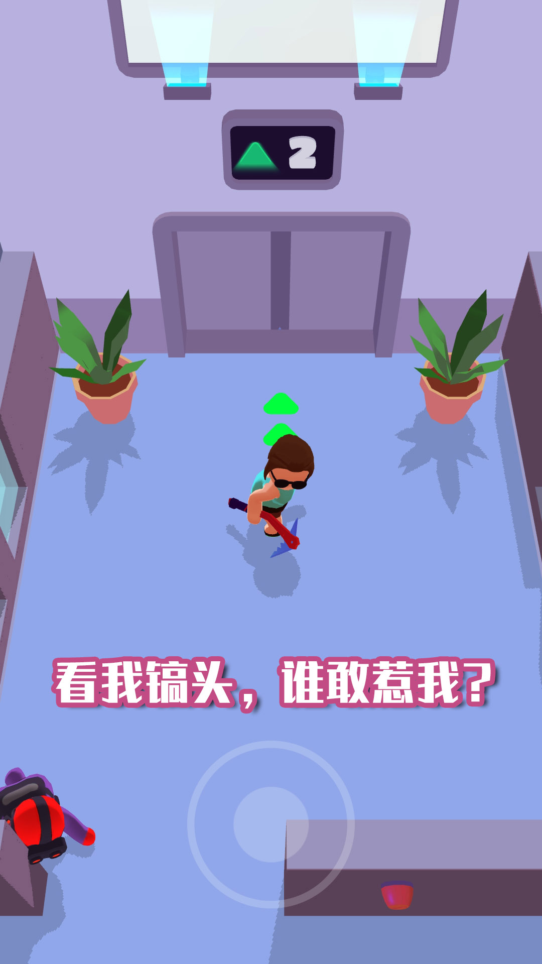 忍者王牌特工图3